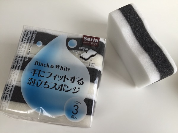 2015-11-10-14-59-25