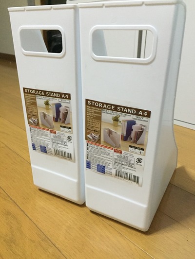 2015-12-01-16-12-06