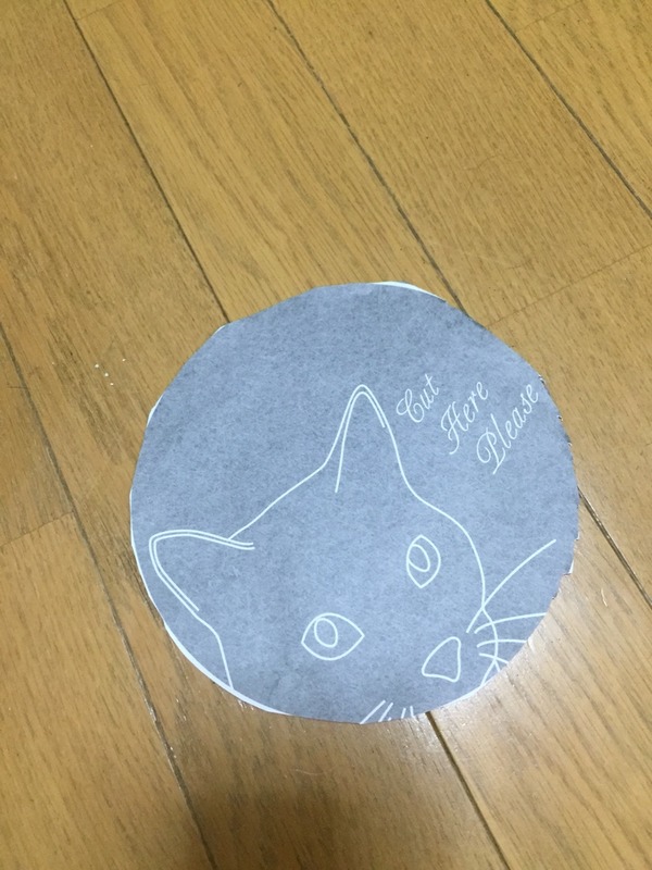 2016-01-09-17-02-25