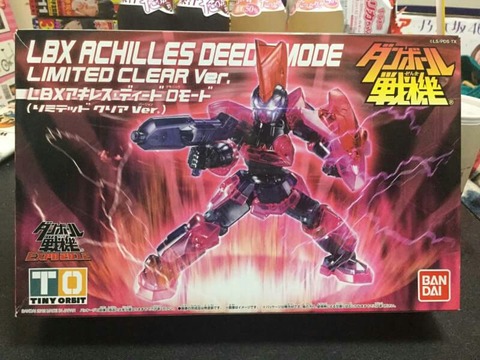 ダンボール戦機 LBX アキレス・ディード Dモード (リミテッド クリア
