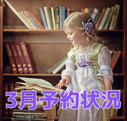 4C44B32C-D9B6-4DD3-874E-0D02C44088BF