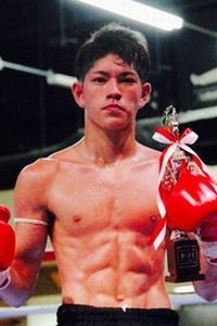 nakayamataiga