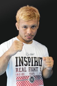 nakasonemusasi