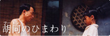bcc0fbf1.jpg