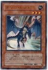 card1001717_1