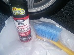 engine room cleaner