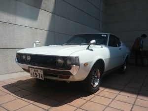 celica