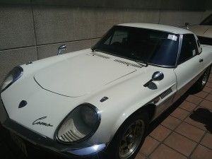 cosmo03