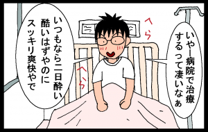 13030302.png