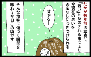 15030102.png