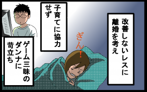 13021101.png