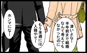 13020402.png