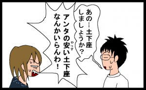 13030306.png