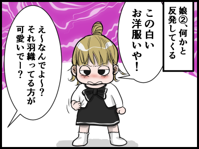 18041201
