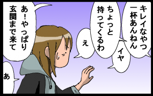 15040102.png