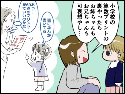 19041710