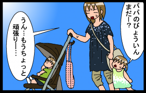 13030301.png