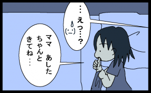 13070701.png