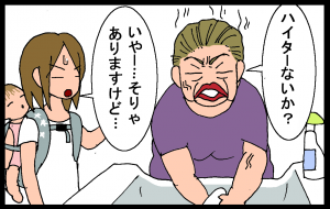 14060902.png