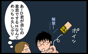 13020305.png