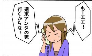 12101605.png