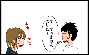 13030305.png