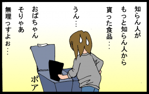 15040109.png