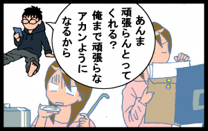 1205184.png