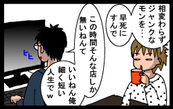 1202193.png