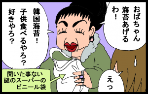 15040105.png