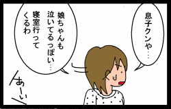 12021912.png