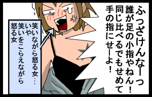 14011101.png