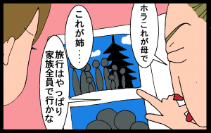 12092103.png