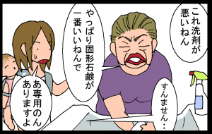 14060702.png