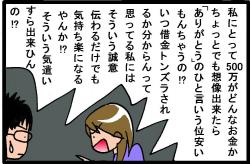 110425�