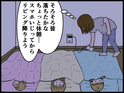 18090901
