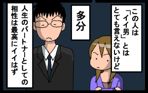 1205187.png