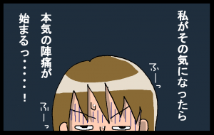 13070904.png