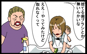 14060603.png