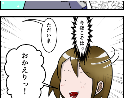 door02