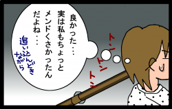 12021913.png