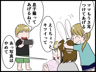 18051602