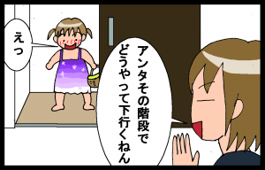 2012080906.png