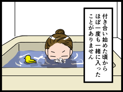 新規キャンバス4-2-4