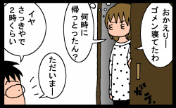 1202191.png