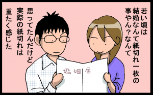 13020501.png