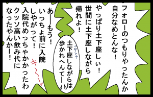 13030312.png