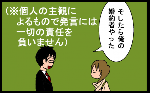 13020303.png