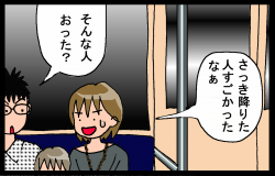 111015③