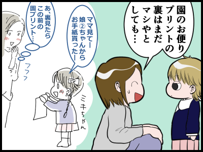 19041709
